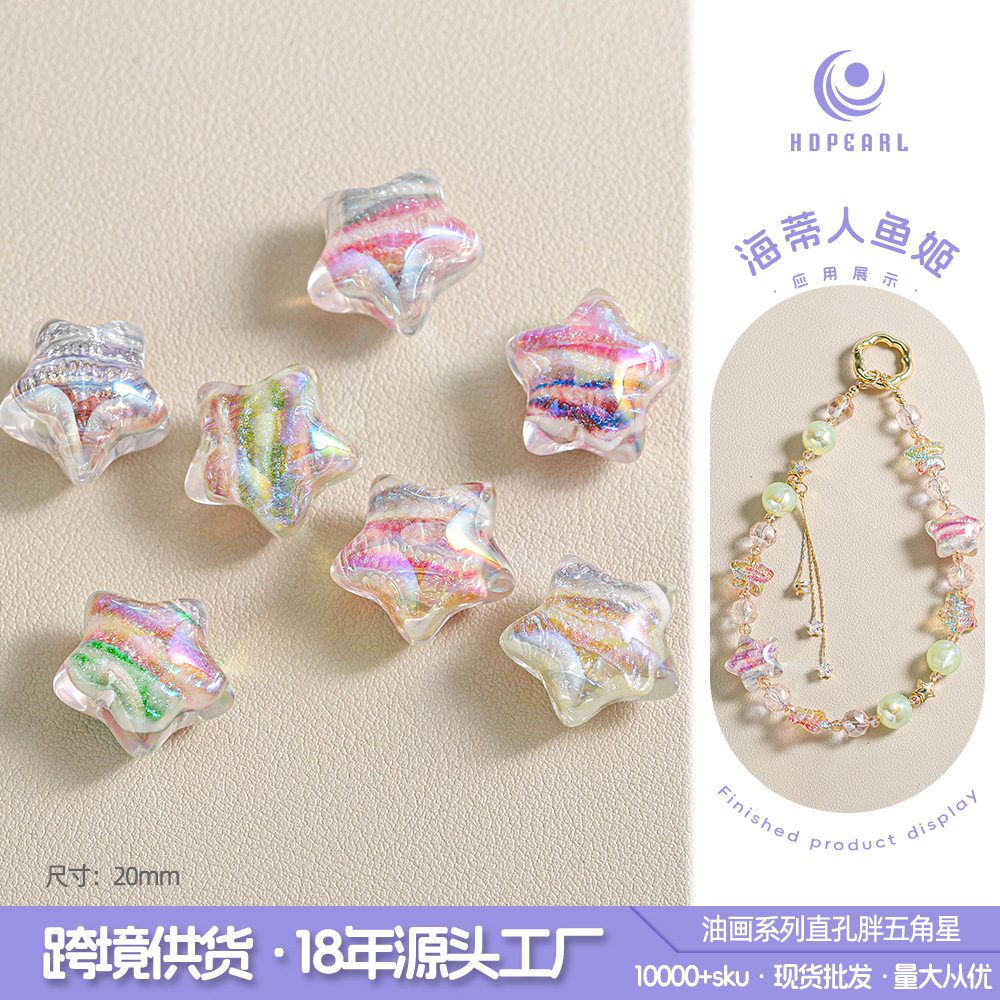 Luz de lujo de alta calidad cadena de teléfonos móviles pintura al óleo de estrellas perlas de pentacos perlas DIY perlas accesorios de joyería a granel