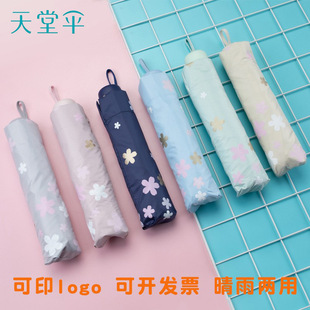 ���Â���Ʒ33633E��������⾀�ۯB������ۺ��z������ÿ�ӡlogo