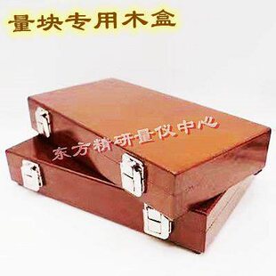 �����Kľ�С����bľ��32/38/83/112��ˉK����K����ǧ�ֳߵ�