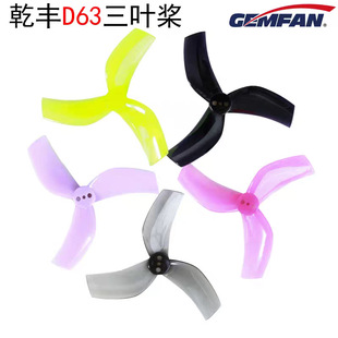 GEMFANǬ�SD63mm���~�� Beta95X���~ ����2.5���Ӱ25���~bee25