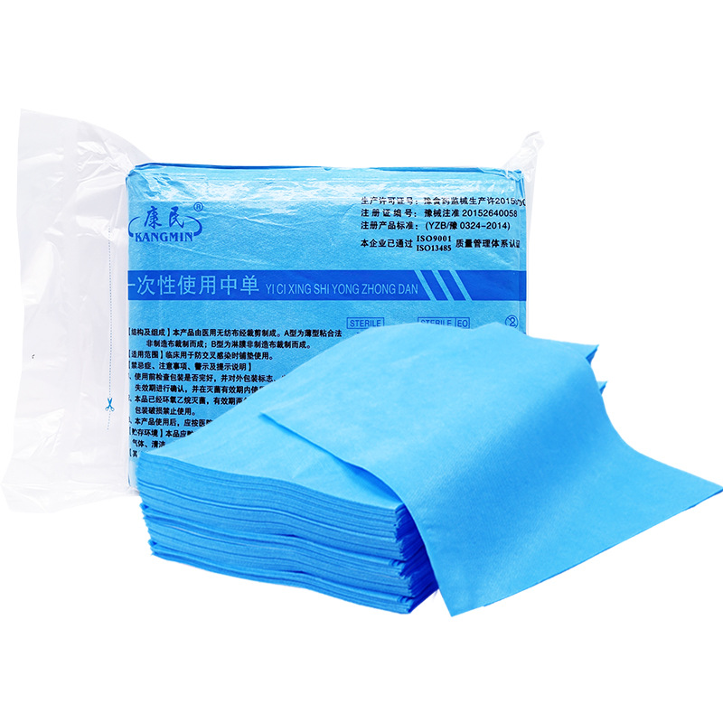 Disposable Medical Medium Thickened Sterile Gynecological Pad Single Non-woven Massage Beauty Salon Disposable Bed Sheets Wholesale