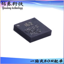 ICM-20602 ��װLGA-16 ��̬������/������ оƬIC ��湩Ӧ