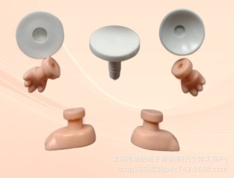 케이블 타이 손과 발 + 연결 샤프트