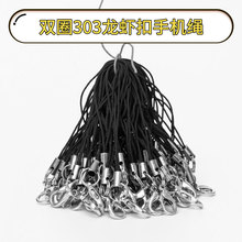 ����diy 303���r���pȦ��ɫ�֙C�K���В���K�Ʒ����S�����l