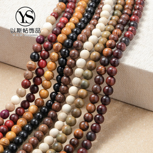 �Aľ���z̴ľ����ͨ108�wɢ��diy�Ʒ����������ľ�|�����l