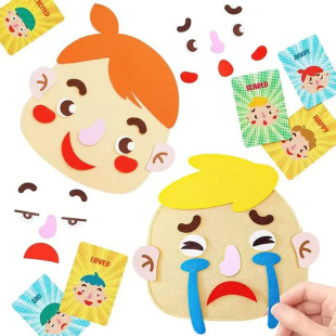 ��ͯ�罻����沿��ˇƷ ��ͯ DIY ��ˇƷ�罻��ЌW����ӹ��°�