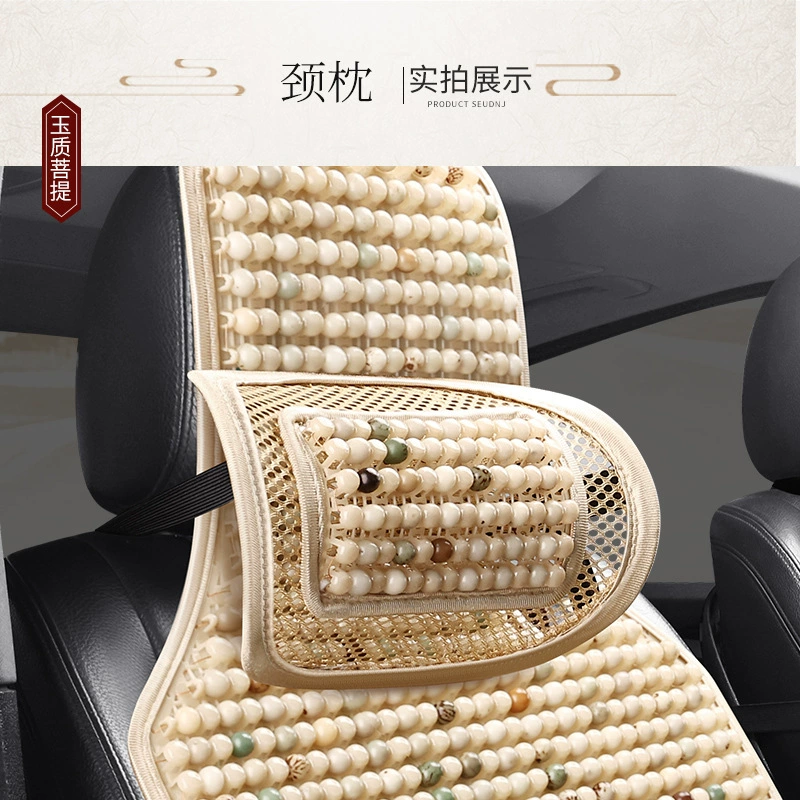 24 подголовник Бодхи