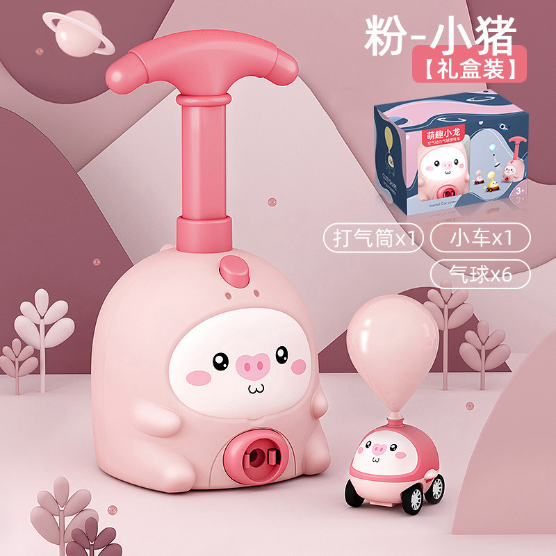 돼지 선물 상자 1차 + 풍선 6개