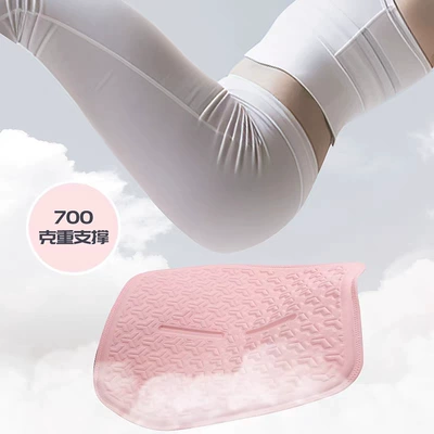 Ventilated Seat Back Non-Slip Jelly, Cool pad