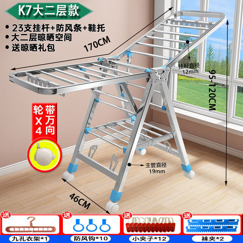 タオルラック、美容室、洗車、理髪店、床置き冷感タオル、屋外折りたたみ美容室物干しラック、中国