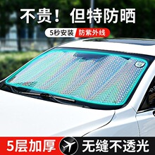 ��܇��ꖺ����������ꖓ���ꖰ�ǰ���Ԅ���s�L�������ڹⴰ��#