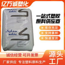 PCɳA940A-701,עܼȼ⚤