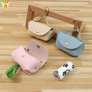 Cross-border New Leather Dog Poop Bag Outdoor Dog Walking Pet Poop Garbage Storage Bag Hanging Dog Feces Picking Bag
