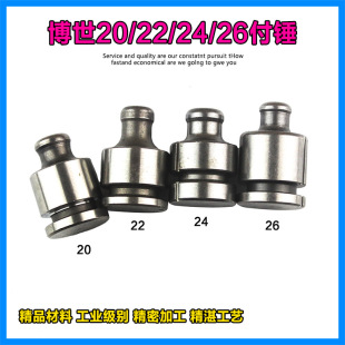 �m�䲩��GBH2-20 22 24 26 28�_��荸��N��N���N�_���N���N���