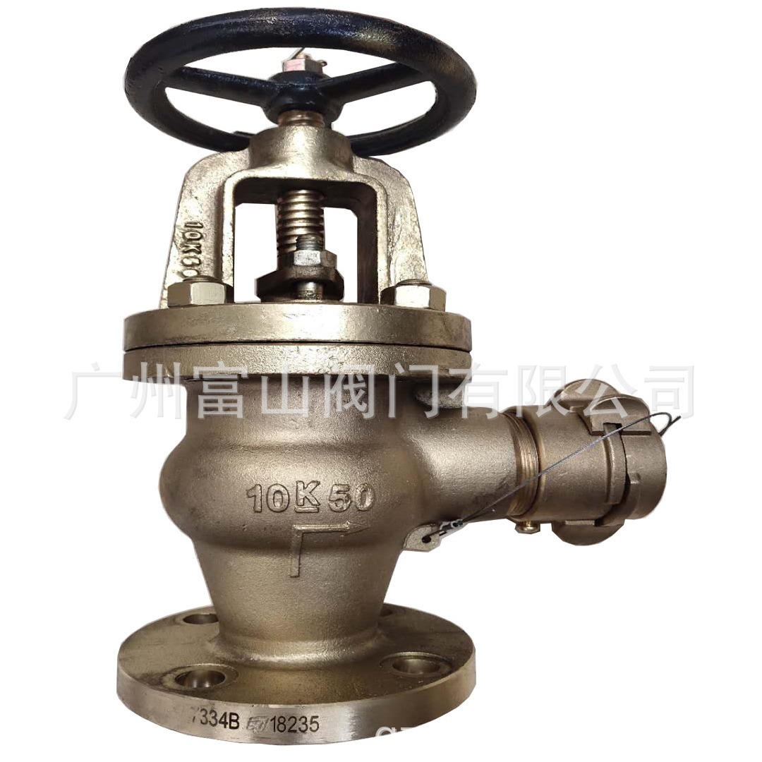 JIS.F7334   日标船用青铜直角式皮笼阀，日标法兰消防栓