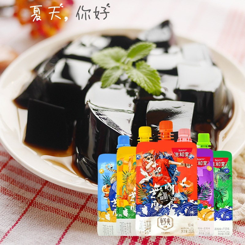 Xinghetaang Absorbent Turtle Grass Jelly Can Absorb Fruit Pudding 253g Honeysuckle 5 Flavors Internet Celebrity Snack Wholesale