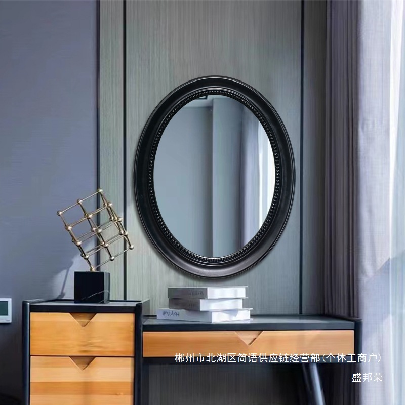 Fábrica directa retro negro americano oval pared espejo de baño espejo de vestir espejo de estilo francés moderno