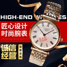 大厂品质小红书同款嘉兰手表全自动超薄情侣表男女表钢带手表