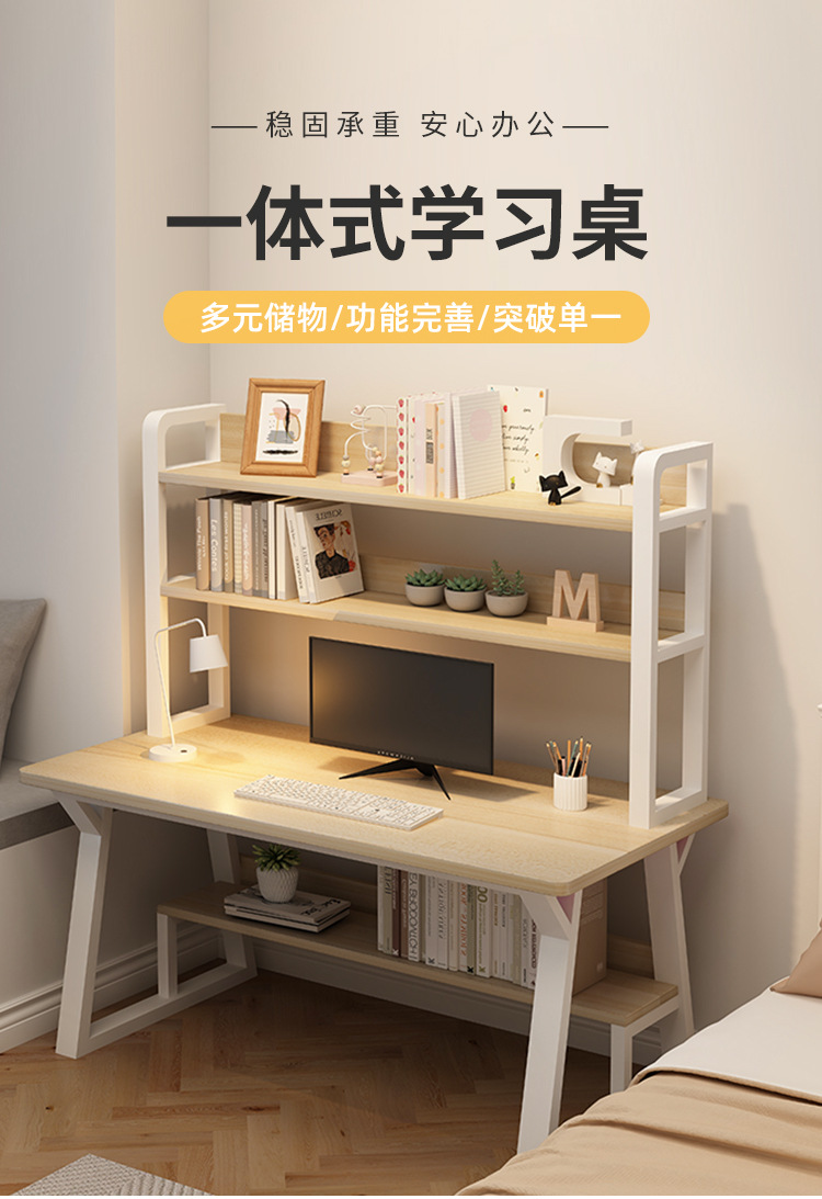 宝贝详情图01