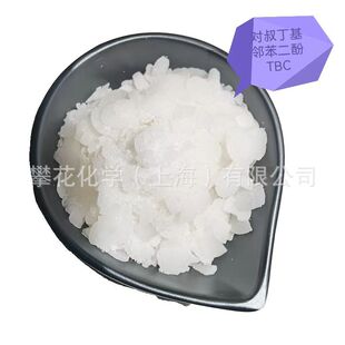 ��������ϩ,����ϩ,�����ϩ,��ϩ��,�ȶ���ϩ ��ۄ�TBC