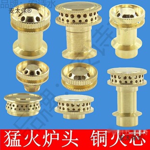 �t�^��о�������ͻ�����w�ֻ���ȼ�����߾�ǻ�t�^С��о��̫��