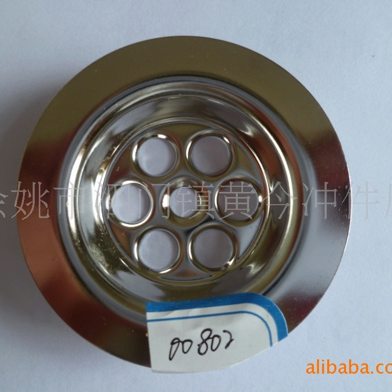 厂家承接五金冲压件加工 水槽配件 不锈钢下水地漏