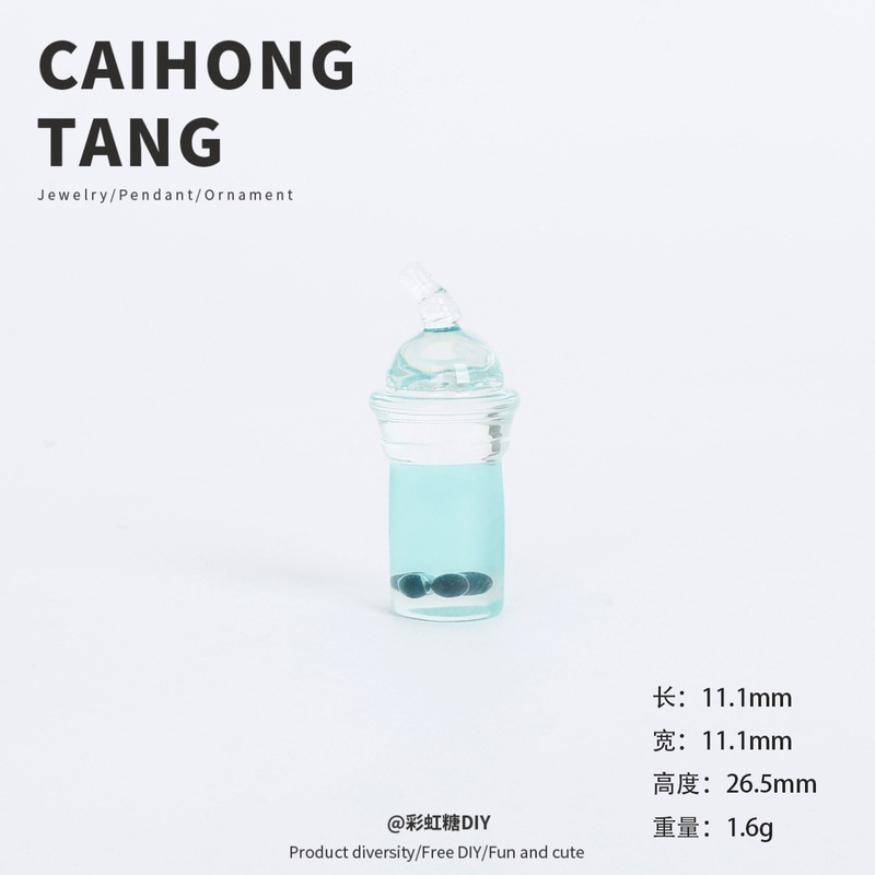 卡通树脂仿真微缩珍珠杯子 DIY冰箱贴摆件材料自制家居造景小摆件|undefined