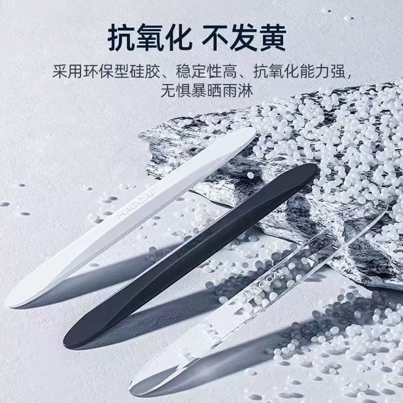 汽车车门防撞条透明隐形通用加厚门边贴防刮蹭条后视镜车身防撞贴