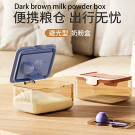 奶瓶;婴幼儿学饮杯;喂养餐具