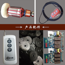 늄ӺJbֱ_P늙C·䓽zKh