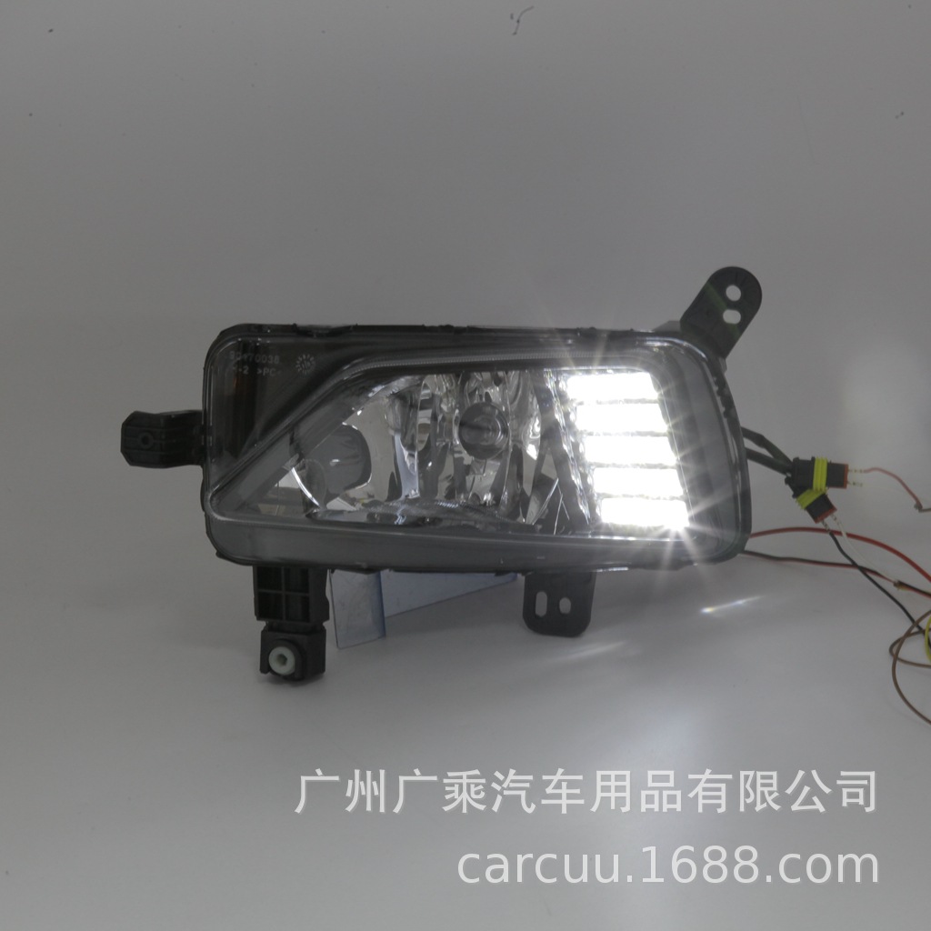 Aplicable a 18-19-20 Volkswagen Polo Luz de marcha diurna Luz de niebla número halógeno Luz de niebla
