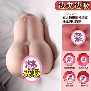 �w�C������Ʒ���팍�w��β���Ĥģ��Ů������ο�������˳������