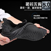 Breathable trend sports sports shoes for leisure, 2021 collection, Korean style