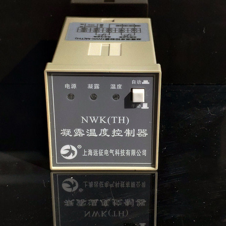 NWK-TH温度凝露控制器 高压柜除湿装置 电力成套设备温度控制器