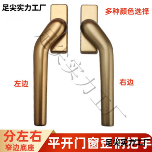 �����X�������������ִ���һ�w����ƽ�_���������փ����_�ƴ��i