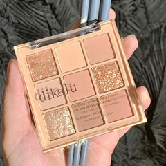 DIKALU transparent nine-color acrylic eyeshadow palette pearlescent matte nine-color milk tea nude eyeshadow nine-square grid