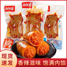 �u�b�����~�к�����ԭζī�~�НM������ζ���bС���r�W�t��ʳС��