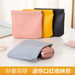PU leather snap closure makeup bag for girls, portable lipstick small storage pouch, mini coin wireless earphone bag