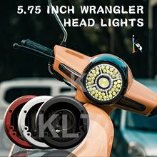 KLT摩托车改装大灯辅助外置射灯电动车前照灯LED大功率光圈远近光