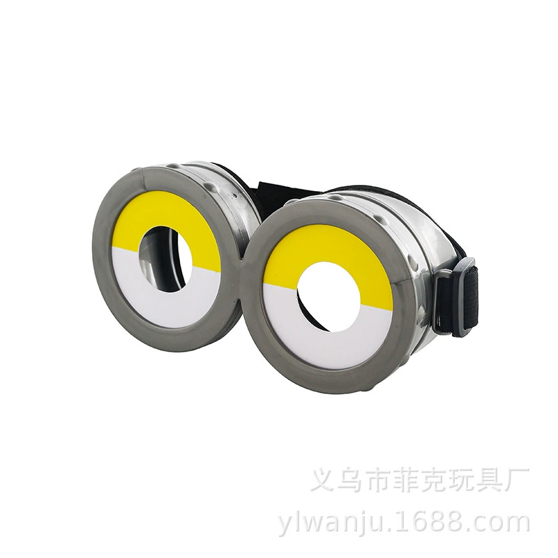 Горячая распродажа маленький желтый человек ворует молоко папа косплей очки Хэллоуин Рождественский бал одеваются подарки