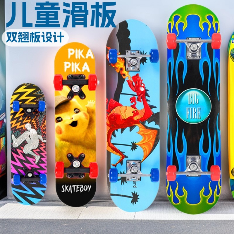 Children's Four-Wheel Skateboard, Youth Double Kick Skateboard for Boys and Girls, 2406/2808/3108, Beginner's Aluminum Alloy