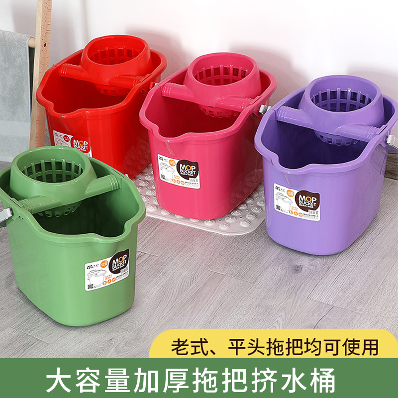 Mop Bucket for Home Use, Thickened and Enlarged, with Wheels and a Drain Basket, Hand-Pressed Floor Mop Bucket