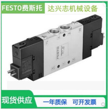 FESTO �M˹�� MEH-5/2-1/8-P-B 173129 늴��y ��Ʒ�F؛