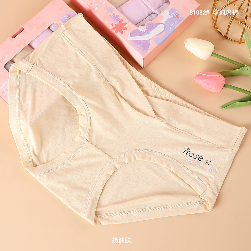 Wholesale Women Pregnant Maternal Mummy Front and Back Low Waist Cotton underwear Abdomen-supporting plus size V-shaped triangle shorts fork