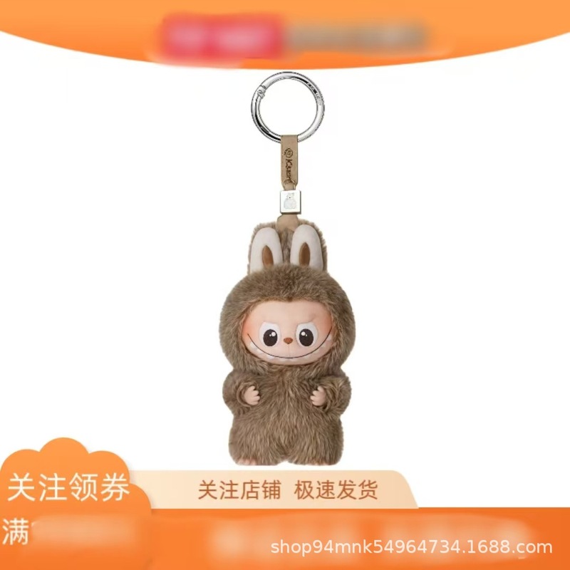 布布4.0mini心底密码10cm搪胶马卡龙盲盒毛绒玩具公仔潮玩迷你|undefined