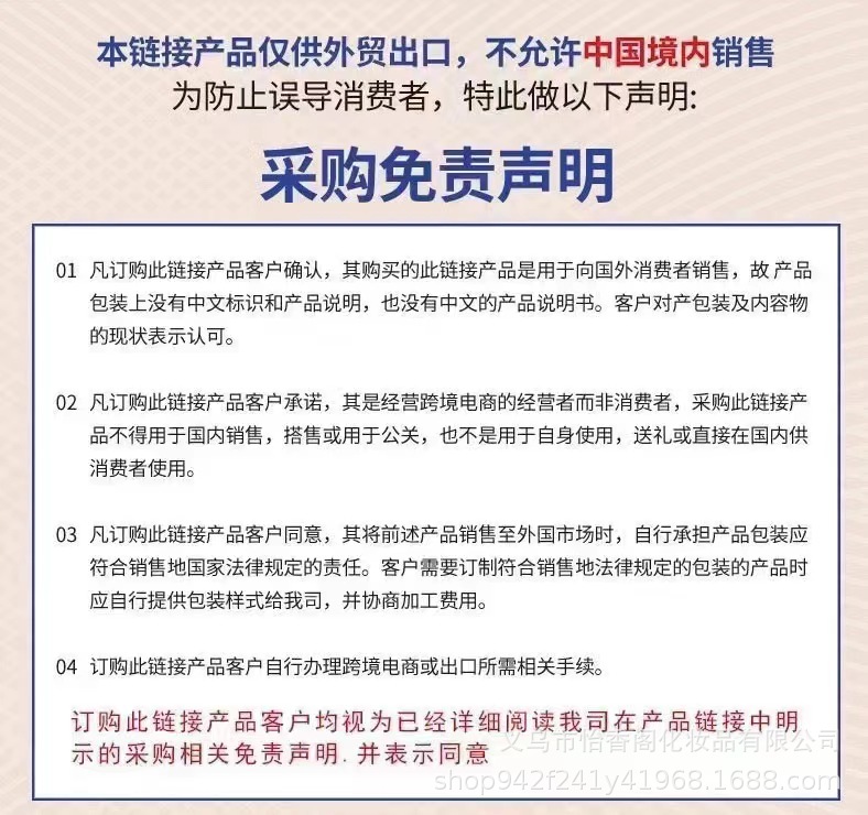 微信图片_20240506165016