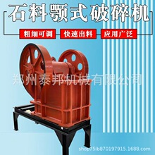 �Ƅ��������һ������ʽ����C ��늃�����ʯ�C �~�F��Vʯ����C