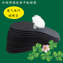 �S�����l�ļ��¿�͸����������Ь�|�\�����eЬ�|���˄ڱ�Ь�|Ů