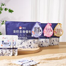 ���ȫ�r��ʳ�Ͱ��̃�����؈ͨ�àI�B��Z���u�����o�cθ���ʰl��