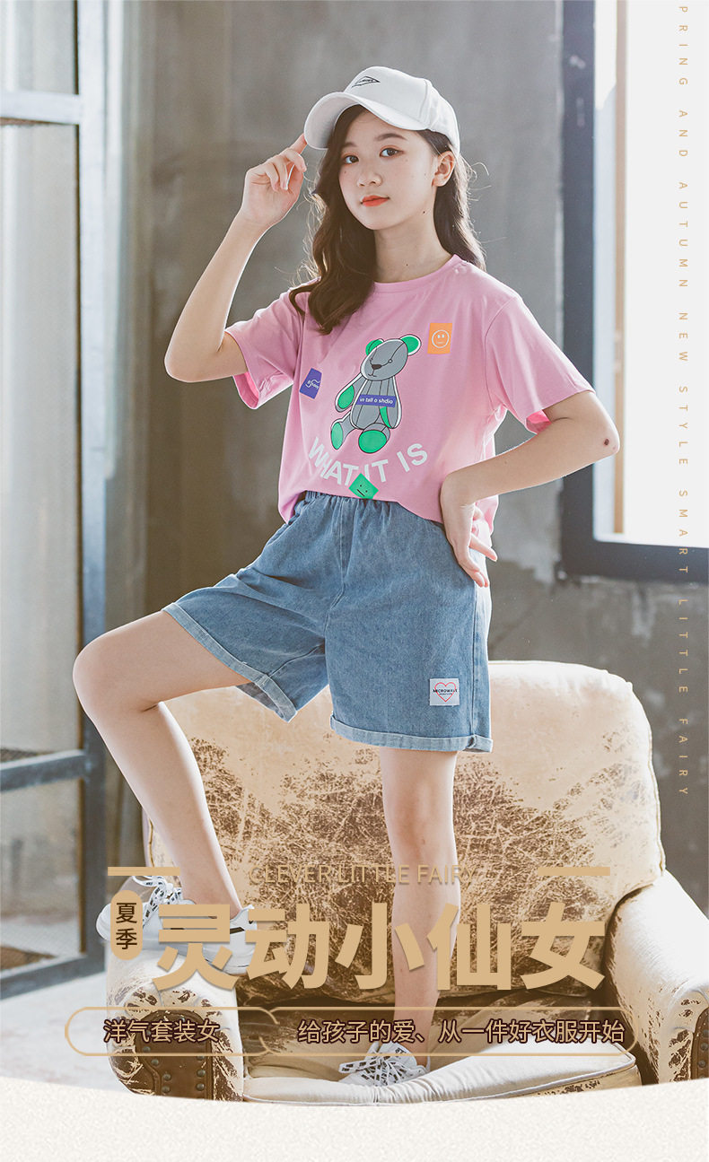 i2uUjf6mxdTrdS49SARzxIE/diiHGc5r/dpm